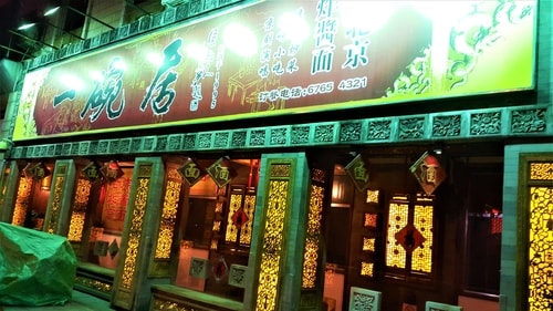 Webp.net-compress-image