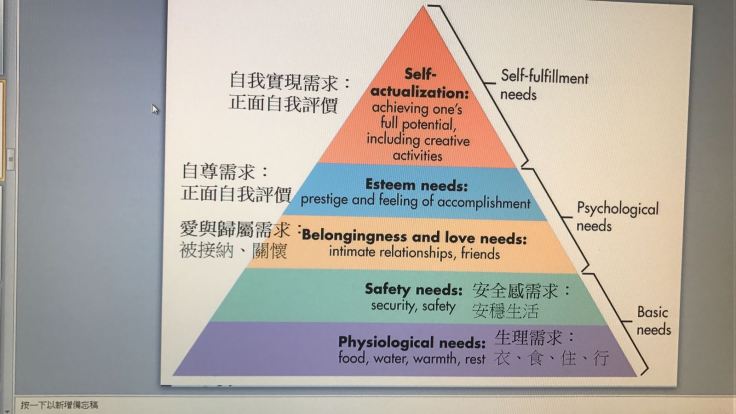 WhatsApp Image 2017-09-14 at 12.14.27