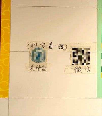 whatsapp_image_2018__BwmNA