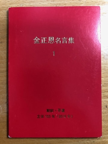 Webp.net-compress-image (1)